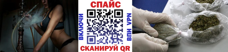 БУТИРАТ оксана  купить наркотик  Крымск 