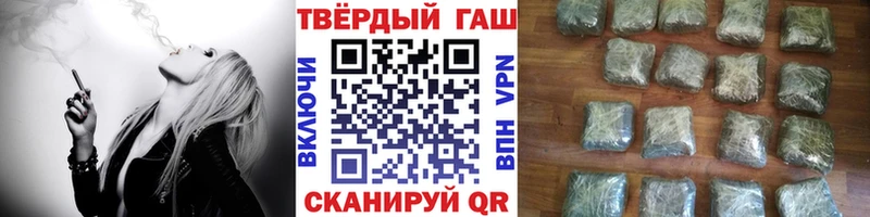 гидра ссылки  Крымск  ГАШИШ гарик 