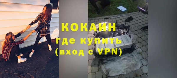 мефедрон VHQ Алзамай