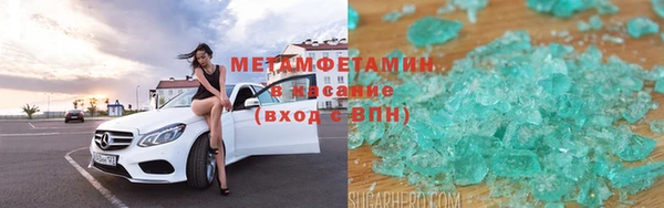 MDMA Алексеевка