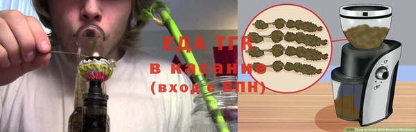 соль ск Алексин
