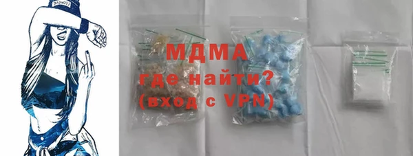 мефедрон VHQ Алзамай