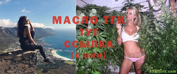 MDMA Алексеевка