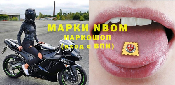 соль ск Алексин