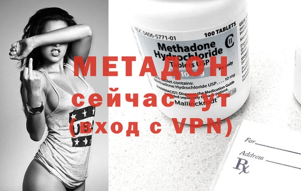 мефедрон VHQ Алзамай