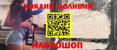 мет Гусь-Хрустальный