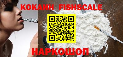 мет Гусь-Хрустальный