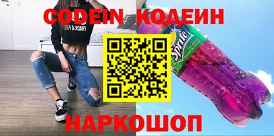 мет Гусь-Хрустальный