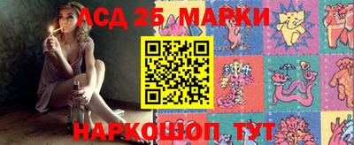 мефедрон VHQ Гусиноозёрск
