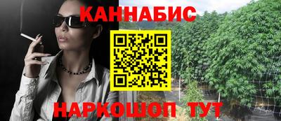 мет Гусь-Хрустальный