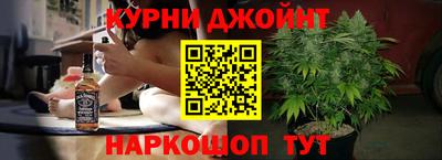 мет Гусь-Хрустальный