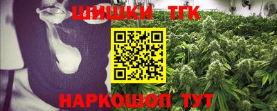 марки lsd Гусев