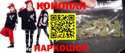 марки lsd Гусев