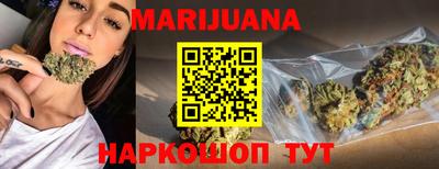 марки lsd Гусев