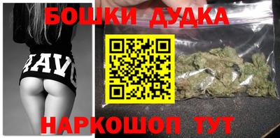 марки lsd Гусев