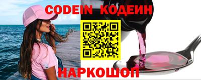 марки lsd Гусев