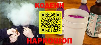 мет Гусь-Хрустальный