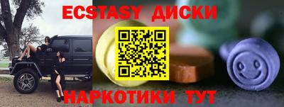 марки lsd Гусев