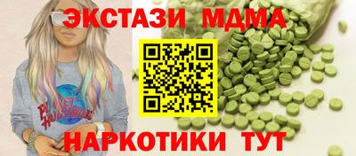 марки lsd Гусев
