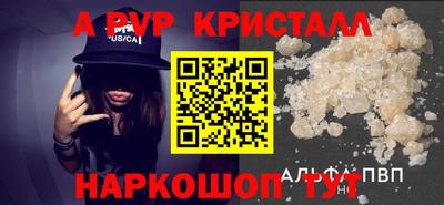 марки lsd Гусев