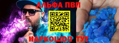 марки lsd Гусев