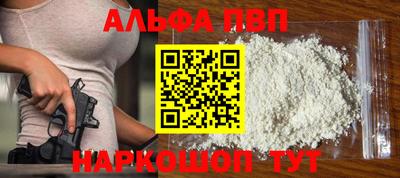 мет Гусь-Хрустальный