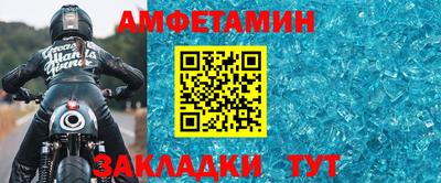 мефедрон VHQ Гусиноозёрск