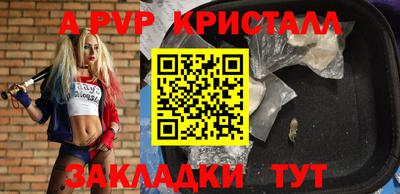 марки lsd Гусев