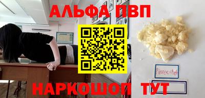 мет Гусь-Хрустальный