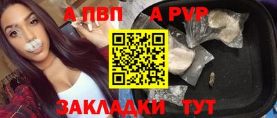 мефедрон VHQ Гусиноозёрск